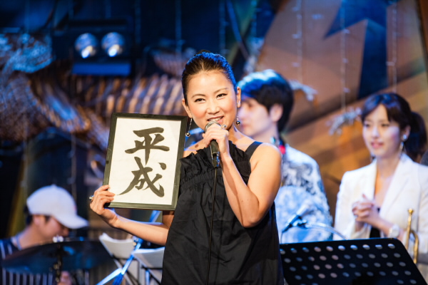 2019.4.16 CROCODILE #20