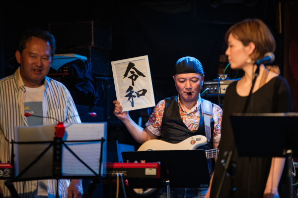 2019.4.16 CROCODILE #23