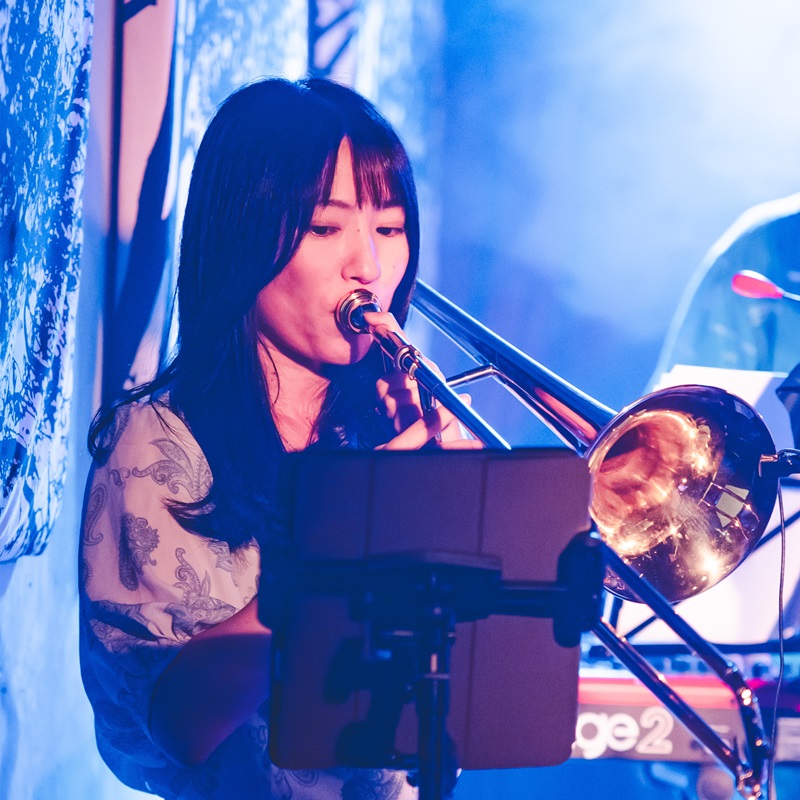 Trombone AYAKA